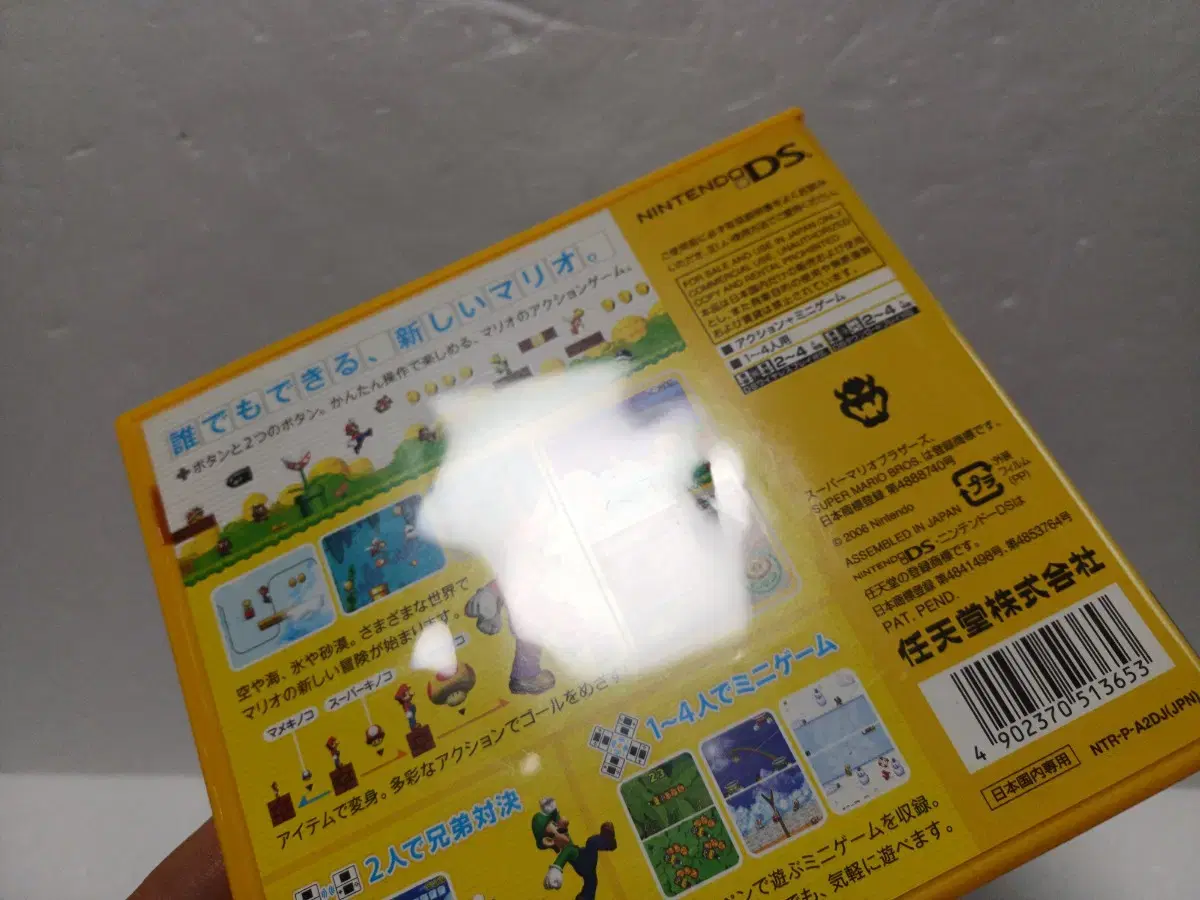 thumbnail-3